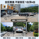 Ravi Videoüberwachung Home 360-Grad Keine blinden Flecken mit Nachtsicht Panoramic Kamera Mobiltelefon Fernbedienungsraum Outdoor WLAN Automatische Rotation 4G Rural wasserdichte Hochdefinition Dialog-Tracking WiFi Top-End-Version [4 Kameras und 4 Bilder] + 128G-Verfolgung Rotation