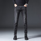 
Giordano (Giordano) broken code Hong Kong autumn and winter black gray jeans men's Korean style slim foot elastic plus velvet trendy casual pajamas 1048 black one size 28