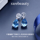Rarebeauty 18k gold royal blue topaz earrings women's gemstone earrings high-end light luxury jewelry birthday gift for girlfriend
