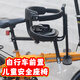 Osage c11 bicycle front child safety seat baby seat mountain bike bicycle seat folding bicycle child seat
