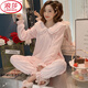 Langsha Coral Velvet Pajamas para mujeres en invierno Flannel Princess Style Women's Home Clothing Autumn and Winter 679# L
