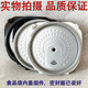 
Supor adapted to Su CFXB40/50FC29 FC829 FC833 FC33 inner cover sealing ring rice cooker accessories black plastic bracket inner cover, light gray sealing ring