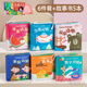 电迈布书婴儿可咬0-12个月宝宝早教撕不烂咬撕撕书认知有声儿童玩具 学习认知6件套+故事书5本+收纳袋