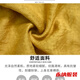 Camisa de lino de algodón de seda de Xuantuya Temperamento de algodón de algodón Femenino Mother de moda y de moda Temperamento de cubierta de vientre Amarillo de manga corta 07 4xl 1421-156