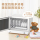 Midea Disinfection Cabinet Household Small 35-liter High Temperature Desktop Disinfection Cupboard Tableware Tableware Tableware Tea Cup Disinfection and Drying Machine Mother and Baby Disinfection Cabinet National Subsidy 35P01