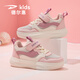 Del Hui Children's Shoes Sports Sports Shower Summer 2025 Nuevas chicas livianas Softle Single Mesh Avalte Agradable Color de niñas 3524 Panda Color (primavera y malla de otoño) 28 Longitud interior 17.7/pie de longitud 16.7