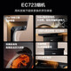海尔（Haier）抽油烟机家用烟灶套装25立方大吸力厨房油烟机燃气灶 顶侧双吸一键换气自清洁排烟机套装EC723 【单烟机】25m³大吸力EC723