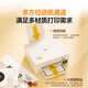 兄弟（brother）DCP-T436W彩色喷墨打印复印扫描一体机手机无线WIFI远程打印家用办公墨仓式微信远程打印学生作业 DCP-T436W【双频WIFI无线+手机远程打】 官方标配【全新正品+全