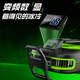 Beijing Fabricación inteligente [Tipo de exterior | Batería grande con autónomo] Radiador Radiador Refrigerador magnético Semiconductor AI Control de temperatura inteligente Juegos E-Sports Elayor Incomparto en vivo ARTIFACT EDICIÓN ESTÁNS