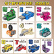 Mama Bao Ma Bao digital transformation toy robot large size King Kong children's boy birthday gift 3-6 years old female 0-9 puzzle and early education
