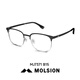 Mosen (Molsion) Gafas de medio marco de marco de hombres de la luz anti-Blue Lenses Sven Glasses MJ7371B15 (+0 Yuan) Lente de luz anti-Blue de 0 grados de 0 grados