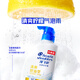 Haifeis Anti-dandruff Shampoo Men's Women's Refreshing Oil Remover 750g Shampoo Shampoo Shampoo Oil Control Fluffy