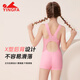 英发（YINGFA）2025新款儿童泳衣女童训练连体平角速干游泳装备女孩小中大童泳衣 25U738蓝拼粉4Y【高90-100CM/重1