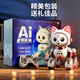 BANDIMENG (BANDIMENG) Intelligent Dog Cat Children's Toys's Robot Dog Puzz Puzzing Robot 1-3 ans Toys Girls Birthday Gift AI Programmation Dog Cat [Gesting + Vocal Control] Rose Remote Control Car Early Education Children's Toys 1-2-3-6 ans