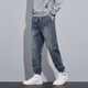 Jeep Spirit American Retro Jeans Men's New Foot Foot Harem Pantal