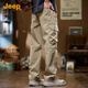 吉普（JEEP）【冰丝薄款】2025夏季新款男士休闲裤男阔腿宽松直筒工装裤子男裤