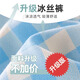 艾卡诺 I.KARNOW女童阔腿裤冰丝2025夏季新款蓝色格子裤儿童女孩裤子夏装休闲直筒 15307蓝+15252粉【两条装】 160