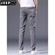 Jeep Spirit Jeans Мужские стройные ноги мужские брюки разорванные модные бренды эластичное похудение 2025 Летние тонкие брюки с длинными мужчинами 6636 черные 30 (2 фута 3) 120jin [Джин равняется 0,5 кг]