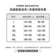 真维斯（Jeanswest）休闲长裤夏季男款直筒裤速干百搭休闲长裤子运动长裤 黑色 3XL （建议140-160斤）