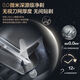 飞利浦PHILIPS电动剃须刀肌能感应蜂巢9系整机荷兰胡须刀SP983012SP987314标配 SP9871/13官标配