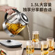 SUPOR 1.5L pure titanium health kettle, tea kettle, kettle, constant temperature tea kettle, enlarged filter, 5-segment intelligent temperature control, electric kettle, insulated flower tea kettle, commercial and super style