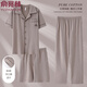 Yu Zhaolin Pajamas Summer de algodón puro de algodón puro set de tres piezas pantalones cortos de manga corta de algodón largo para casual