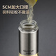 美厨（MAXCOOK）撒料瓶调料盐罐304不锈钢+玻璃 烧烤牛排撒孜然粉调味瓶子家用4个 120ml*2只装 MCTC1365