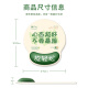 索能（SUONENG）护腕鼠标垫硅胶手腕垫打工人加厚防滑笔记本电脑键盘手托垫定制 LC-897【淡定 不生气】 无规格