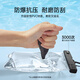 Yise (ESR) mobile phone waterproof bag touch screen takeaway rider special mobile phone bag touch screen waterproof mobile phone case swimming lanyard neck rain bag hot spring photography diving large dustproof shell