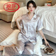 Langsha Love Amor Print Pajamas Summer Summer Fino Cool Silk Silk Slewer Sweet Watser Ropa para la ropa se puede usar fuera de YFY-9905 [pantalones de manga corta] L [sugerido 100-120 Jin [Jin equivale a 0.5 kg]]