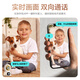 GBZM Home Surveillance Camera KI Intelligent Ultrahohe-hohe Definition Monitor 360-Grad No Dead Ecken mit Nachtsicht Automatisch Gimbal für den Dialog in der Innenbabypflege [drei Bildschirme] 4G kostenloses Aufladen und Senden von Traffic + 30-tägige Loop-Videokarte Senden