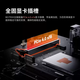 
Mingfan Mingfan BD795M Ryzen R9-7945HX amd high-performance mini motherboard CPU set assembly computer mini machine M-ATX motherboard memory-free/hard disk BD795M