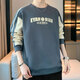 Hualin Modetrendy Harbor Style Sweatshirt Herren-Langsalz Frühling und Herbst Neue Farbblockier-Jugend-T-Shirt W6167 Grau Aprikose M 90-110Jin [Jin ist gleich 0,5 kg]