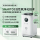 Hope Tree New Formaldehyde Remover Intelligent Air Purifier Formaldehyde Removal New House Urgent Move-in Home Formaldehyde Removal and Odor Removal