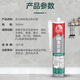 Yuhong Waterproof Nail-free Glue Universal Glue Strong Glue Adhesive Baseboard Glue Wallpaper Glue Repair Glue 300ML