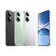 Xiaomi (MI) Redmi Redmi Turbo4 Pro Vierte Generation Snapdragon 8S 7550mah Lange Akkulaufzeit Neues 5G Mobiltelefon weiß 12 GB+256 GB [offizieller Standard]