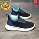 G.Duckkids kleine gelbe Ente Kindersportschuhe 2025 Frühlings- und Sommerstil Mädchen fliegen Mesh Face Jungen Pedal Atmungsmaschige Schuhe Little gelbe Ente 719 Black Frühlings- und Herbst -Doppelnetz -Versandversicherung 27 Innere Länge/17,0 cm