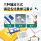 New Oriental Vocabulary pro Vocabulary T2 eye-protecting ink screen word machine English word card portable word machine primary school junior high school high school college level 4 and 6 700+ word book third generation pro blue (free lanyard + protective cover)