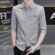 Aexmere Haier Home Summer Shirt Herren gestreift mit mittlerer Ärmeln koreanischer Stil schlanker Mode halbärmely Casual Small Shirt Herrenkleidung sieben Haier Home HT683 White 2xL 135-150jin [Jin gleich 0,5 kg] tragen
