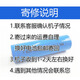 ACZM适用飞利浦剃须刀电池S9000 S9711 S9712 S9721 S9731 S9733 S9751更换剃须刀电池刮胡刀充电电池 电池（送螺丝刀+锡丝）