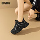 Dadong (Dusto) Dadong Dadong Dadong Dadong Frauenschuhe 2025 Winter neu
