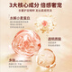 Baishu polipéptido acondicionador de queratina mascarilla para el cabello seca y mejora el frizz, suavidad, permanente, teñido, re-corrección de cabello nutricional 2 botellas 600ml