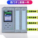 西门子PLC S7-1500 CPU 模块1518/1517/1516/1515/1513/1511PN/DP 6ES7512-1SK01-0AB0
