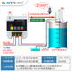 Household wireless controller water pump fully automatic remote water level water tower electronic liquid level remote control smart sensor switch S200-D barrier-free 1000 meter power adapter