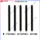 WACOM数位板笔芯BAMBOO CTL-460 660 470 471 671 672手绘板笔尖 原封二代毛毡笔芯十支装 【送更换器】 0x0cm