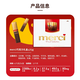 爱顿博格（AnthonBerg）临期好价merci什锦8口味64支巧克力礼盒675g7月到期生日礼物