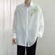 Fhhuabd nueva camisa china primavera y otoño se vean guapos de gran tamaño gran pulgada tendencia nacional bambú camisa casual estampada chaqueta 1105# camisa de hierro gratis de hierro gratis 9xl [290-320Jin [Jin equivale a 0.5 kg]]]