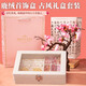 
Huang En ancient style deer velvet gift box glass beaded bracelet DIY girls 6-10 years old 7-14 children's birthday gift 12-15