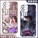 Spielen Sie siil Painting the World Bad People's Peripheral Mobile Case Li Xingyun Chimeng Yochuan Mobile Case CP eignet