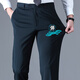 Pier Cardan trousers men's spring and summer thin middle-aged men's high elastic non-iron comfortable straight pants casual breathable suit pants F9906 blue 32 (2.5 feet waist circumference)